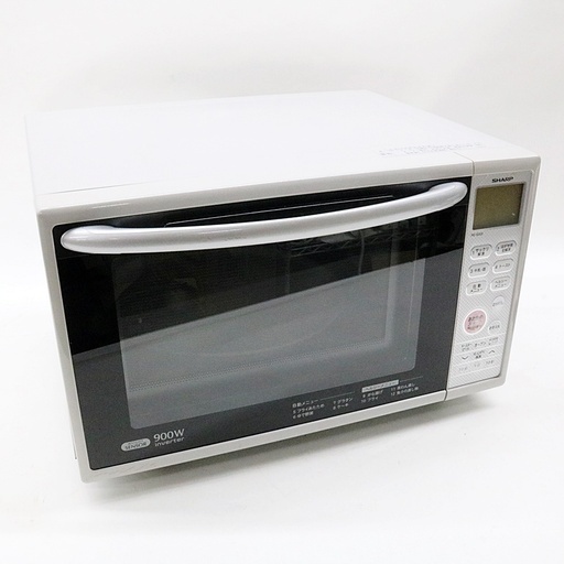 シャープ　オーブンレンジ　RE-S202-H　動作OK　レンジ出力：900W・600W・500W・200W　オーブン温度調節範囲：発酵(40℃)110~250℃