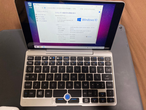 GPD Pocket 値下げ
