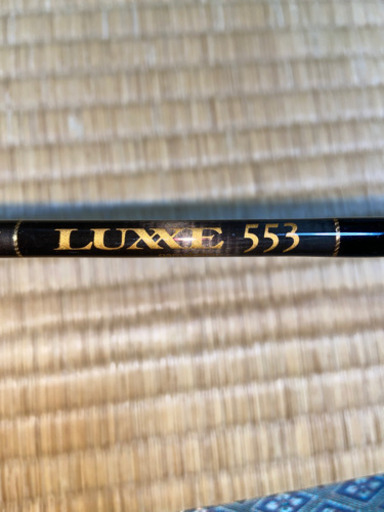 バスロッド　LUXXE 553
