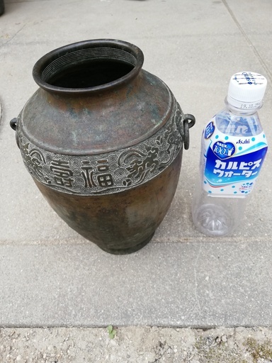花瓶　真鍮？青花瓶　真鍮？青銅？　薩摩