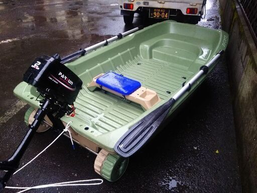 BiC245と二馬力エンジンのセットです