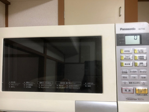 パナソニック電子レンジ