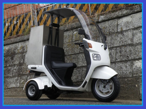 【御成約有難う御座いました】☆NEWオバフェン!ステンレスBOX付2ストジャイロキャノピーミニカー改　新品オ-バ-フェンダ-&鍵付ステンレスBOX装備!ノ-ヘルOK!