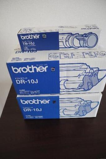 brother 純正 ドラムユニットDR-10J＆トナーカートリッジTN-10J
