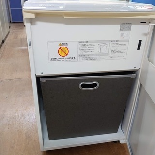 【商談中】【値下げ】okamura(オカムラ)　シュレッダー　NC31　2014年製【愛品倶楽部柏店】の画像