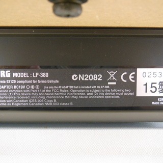 電子ピアノ　コルグ　LP-380　2015年製　KORG　ヘッドホン付きの画像