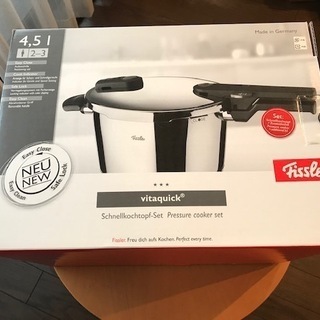 圧力鍋 フィスラー4.5L vitaquick ガラス蓋、キッチンタイマー付き【未使用・未開封品】の画像
