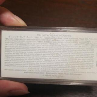 つけまつげの画像