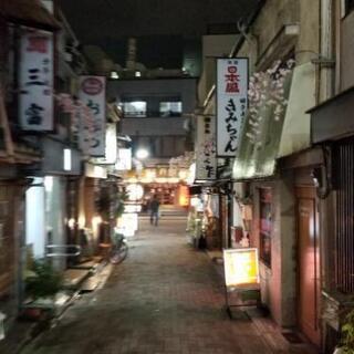 飲み友達募集