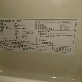 冷蔵庫♪差し上げますの画像
