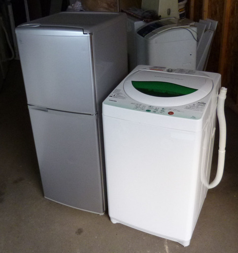 バラ売りOK♪早い者勝ち！！配達・設置無料♪取りに来れる方は3000円引き★安心の動作保証★清掃済み★5kg全自動洗濯機+137L 2ドア冷蔵庫 2点セット！ 札幌 南区 澄川 サンヨー 東芝