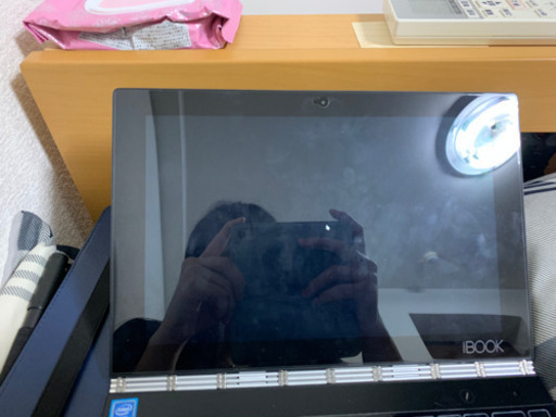 Lenovo YB1X91L