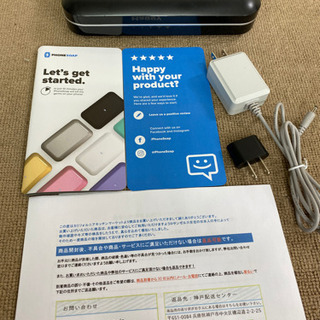 エイブイ：スマートフォン用 赤外線 除菌器 phoneSoap 3の画像