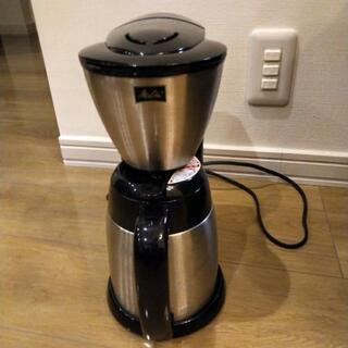 コーヒーメーカーの画像