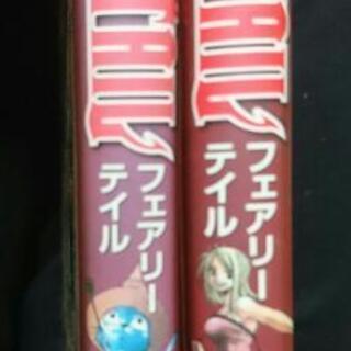 [漫画] フェアリーテイル 1～57巻 中古の画像