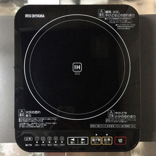 IHクッキングヒーター アイリスオーヤマ