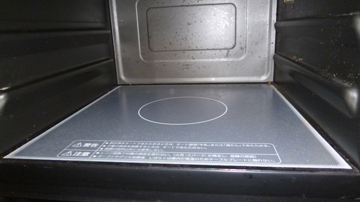 配達無料♪取りに来れる方は1500円引き★HITACHI 日立 オーブンレンジ MRO-JF6 2012年製 角皿付 札幌　南区 澄川
