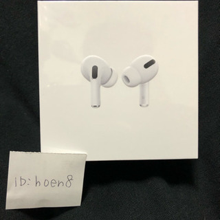 新品未使用 AirPods Pro