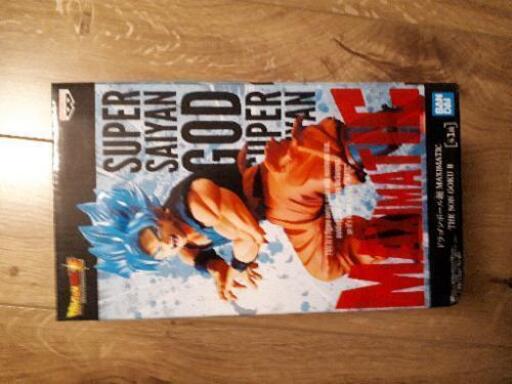 ドラゴンボール超　MAXIMATIC　THE SON　GOKUⅡ