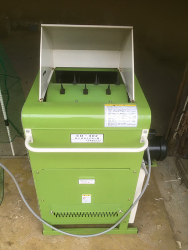 枝豆もぎ取り機