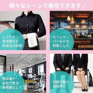 事務服 ブラウス シャツ スキッパーシャツ ホワイト 通勤 OL カジュアルの画像