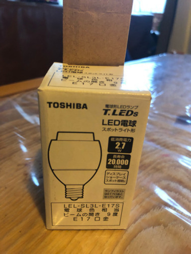 E17口金LED