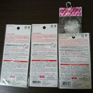 シールワッペン アイロン接着 3セットとオマケの画像