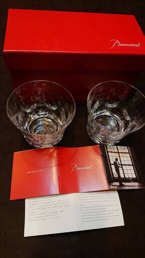 ★他で決定しました★Baccarat （バカラ）／タンブラー【超美品】 ベルーガ ペアグラス （2個セット）BELUGA TUMBLE