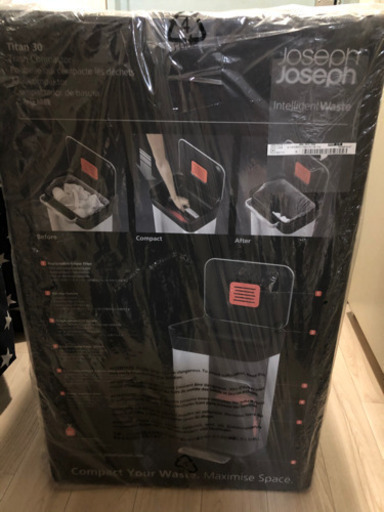 JosephJoseph クラッシュボックス