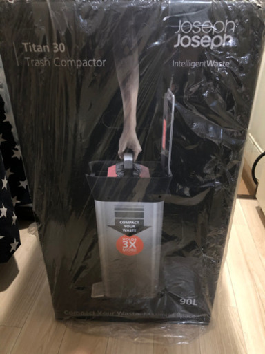 JosephJoseph クラッシュボックス