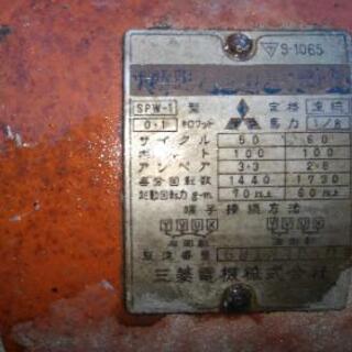モーター　動作します。の画像