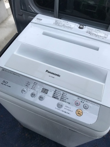 取引中2016年製パナソニック全自動洗濯機容量5キロ千葉県内配送無料。設置無料。