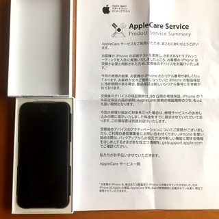 【値下げ】iPHONE7　SIMフリー　32GB　新品