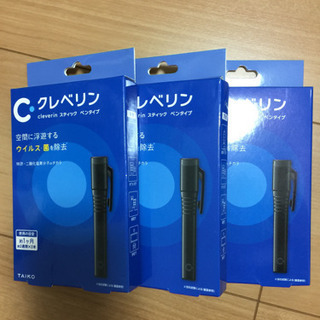 クレベ ウイルス除去 未使用