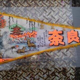 奈良公園　お土産