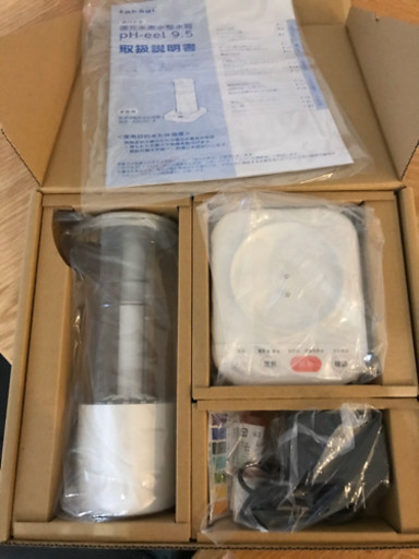 takagi コレクション 還元水素水整水器 pH-eel 9.5