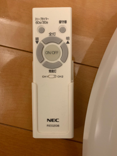 シーリングライト