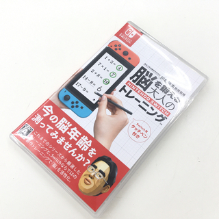  脳を鍛える大人のNintendo Switchトレーニング (...