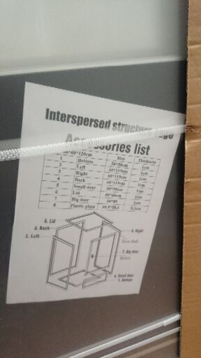 新品 クリアメッシュケージ XL カメレオン 爬虫類