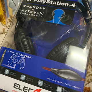 【取り引き終了】ELECOM ゲームヘッドセット