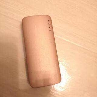 ポータブル充電器