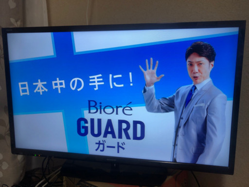 取りに来られる方限定　テレビ