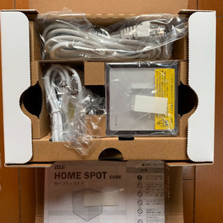 au HOME SPOT CUBE ホームスポットキューブ Wi...