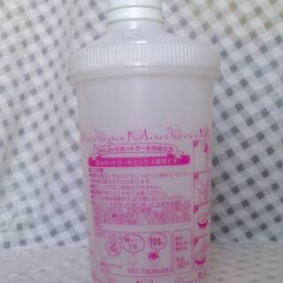 森永　ホットケーキミックス専用　ふりふり容器　容量 560ml　...