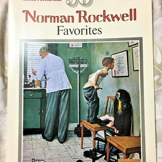 【ノーマンロックウェル画集】人気図柄50選  ポスターサイズの大...