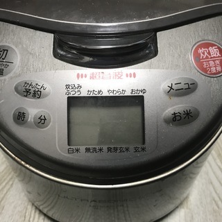 ◆三菱IHジャー　保炊飯器　NJ－HS06形　2007年製　0....