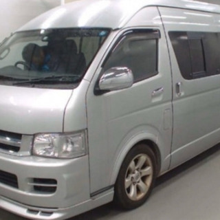 車検付き！コミコミ価格！ハイエースグランドキャビン！