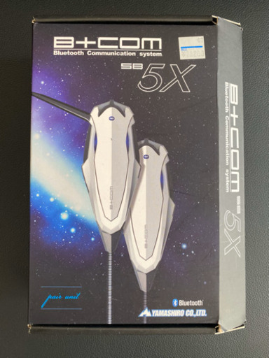 売り切れ！サインハウス ビーコム SB5X ペアユニット ホワイトリミテッド 2個 セット