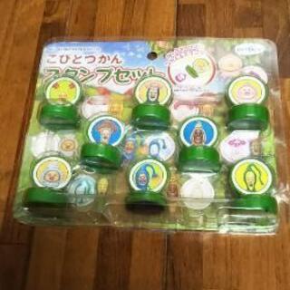 断捨離中です★こびとづかんスタンプとこびとかるたセット★
の画像