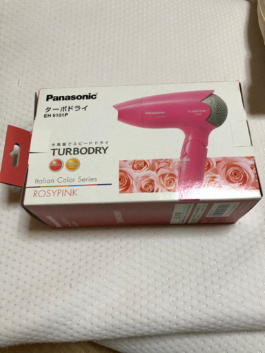 Panasonicヘアドライヤー